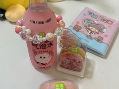 -奈雪的茶(中粮祥云小镇店)