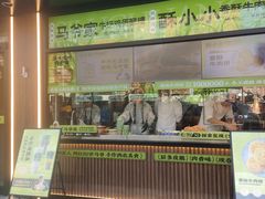 -丝路传奇·中国拉面航母店(北医三院店)