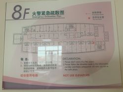 -天津市中心妇产科医院(南开院区)