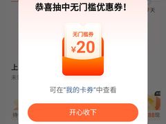 -皇城恒隆广场