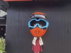 -糖果时光文创产业园