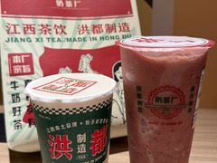 -洪都大拇指(洪都店)