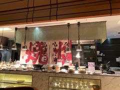 -洲际酒店·地平线全日餐厅HORIZON CAFÉ