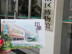 -广西壮族自治区博物馆