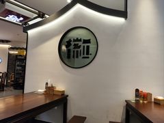 -印象徽州·正宗徽菜体验店