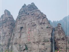 -北京乐谷