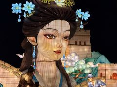 -淄博花灯齐彩城