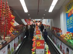 -家乐福(古北店)
