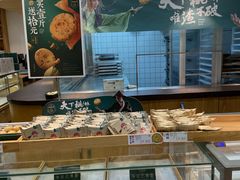 -泸溪河桃酥(江宁万居汇店)