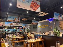 -木屋烧烤(岗顶二店)