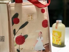 -奈雪的茶(新天地广场PRO店)