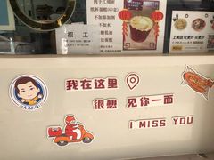 -Aimiqi.Pizza.爱米奇私厨(虹梅路红春大厦店)