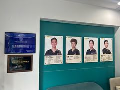 -维乐口腔(格林门诊长宁店)