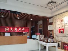 -大北照相(宋家庄店)
