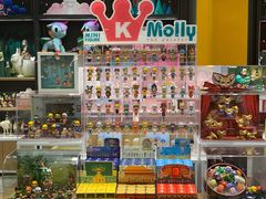 -泡泡玛特POPMART(天环购物中心店)