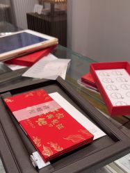 -I-PRIMO(深圳万象城店)