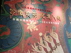 -徐汇艺术馆