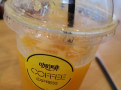鲜榨橙汁-灯塔咖啡馆BOOK·Coffee Shop