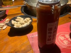 -原牛道·潮汕围炉火锅(讯美店)