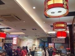 -姚记炒肝店(簋街店)