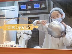 -多乐之日(公益西桥店)