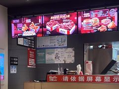 -肯德基(常熟万达店)