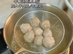 -贵宾牛·潮汕牛肉火锅(珠池总店)