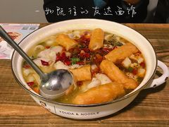 -友达面馆(鼓楼店)