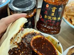 -西安贾三灌汤包·回坊小吃·清真炒菜(北院门总店)