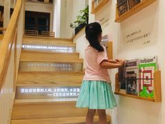 -猫的天空之城概念书店(苏州平江店)