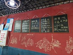 -丁丁猫重庆小面(徐州路店)