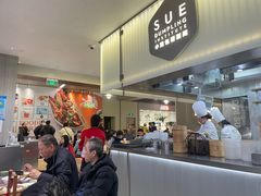 -苏小柳点心·手作小笼包(浦东嘉里城分院)