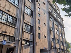 -上海四行仓库抗战纪念馆