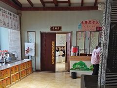 -煎饼卷大葱·非遗传承·潍坊菜(十笏园店)
