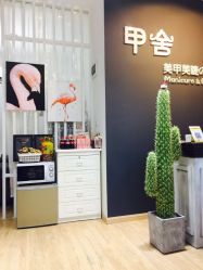 -甲舍美甲美睫艺术馆