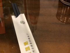 -佳面馆·竹升云吞面·爽鱼皮·牛腩面(易发店)
