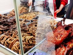 -王浩儿纪六孃甜皮鸭(乐山总店)