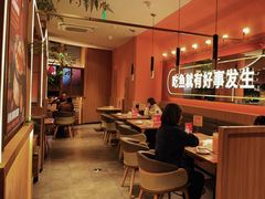-鱼酷活鱼烤鱼(静安大融城店)
