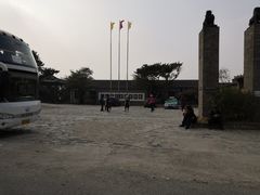 门面-爱新觉罗皇家博物院