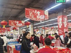 -北国超市(天河店)