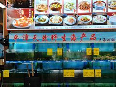 -坛南湾阿强农家乐.海鲜大排档老字号(福州地标美食店)