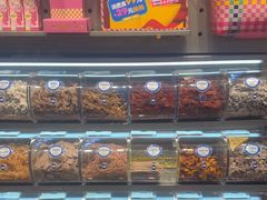 -西塔星球(上海长宁来福士店)