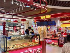 -永辉超市(鲁谷店)