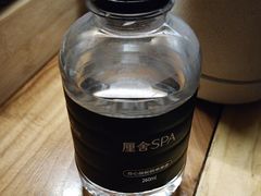 -厘舍SPA(月湖公园店)