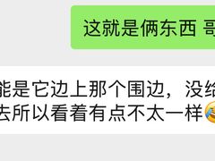 -八喜冰淇淋蛋糕(上海路万达店)