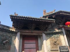 -韩城古城