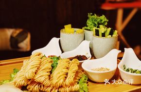 Sazǐ Family Feast