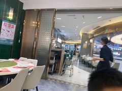 -有心德(隆生店)