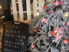 -十面春风·江南面馆(崇宁路店)