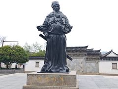-王阳明故居
